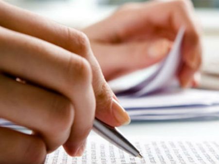 முக்கியக் குறிப்புகள் 