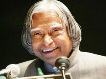 காந்தியக் கொள்கை