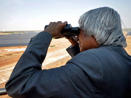 நாடு வல்லரசாகும்