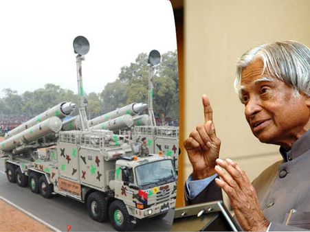 மாத சம்பளம் ரூ.250