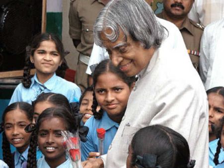 உலக மாணவர்கள் தினம்