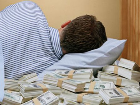 ரூ.1 லட்சத்துடன் தூங்க ரெடியா?