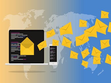 உண்மையான வேலை வாய்ப்பு இமெயில்