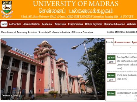 மத்திய அரசின் புதிய நிபந்தனை