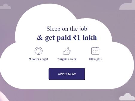 தூங்குவதற்கு ரூ.1,00,000 சம்பளம்