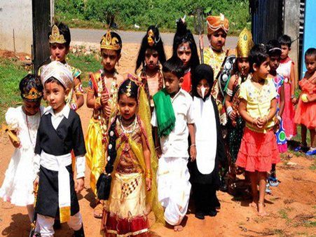 இதுவும் கல்வி தான்