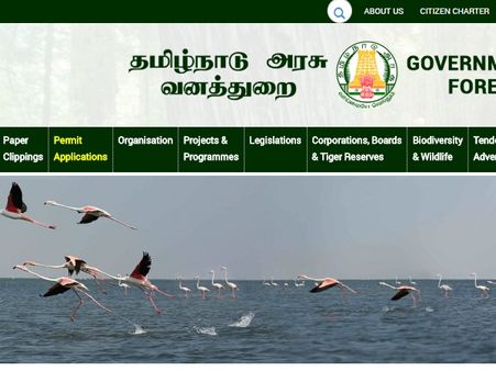 தேர்வுக் கட்டணம்:-