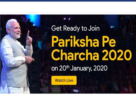Pariksha Pe Charcha 2020
