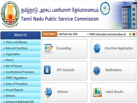 மேலும் விபரங்களுக்கு