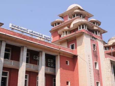 இணைப் பேராசிரியர் விபரம்