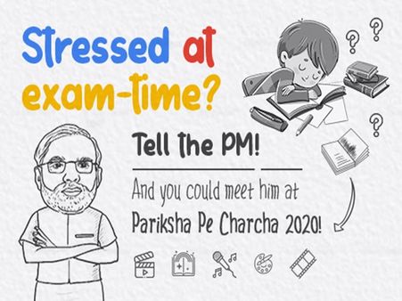 மாணவர்களுக்கு கட்டுரைப் போட்டி