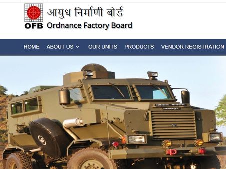 விண்ணப்பிக்கும் முறை: