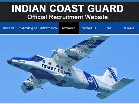 விண்ணப்பிக்கும் முறை: