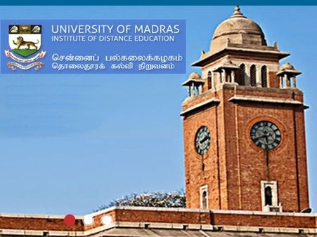 Madras University Faculty Recruitment விபரங்களுக்கு