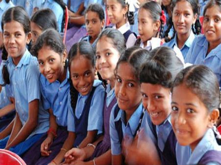 தேசியக் கல்விக்கொள்கை