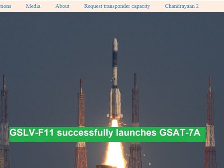 தட்டச்சர், சமையலர் பணி