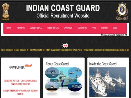 தேர்வு மையங்கள்