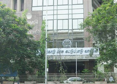 தமிழ்நாடு மாசுக் கட்டுப்பாட்டு வாரியம்