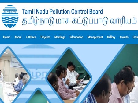 சுற்றுச்சூழல் விஞ்ஞானி