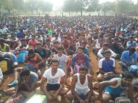 விண்ணப்பிக்கும் முறை