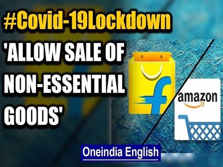 மீண்டும் தலைதூக்கும் ஆன்லைன் சேவை