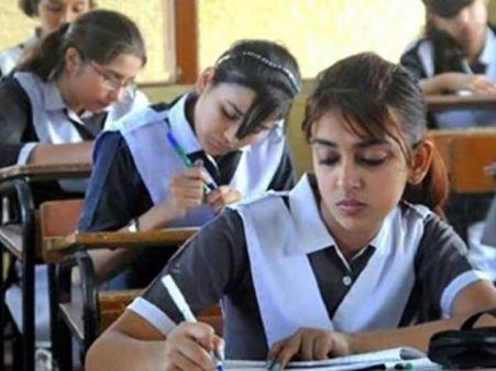 புதிய தேசிய கல்விக் கொள்கை