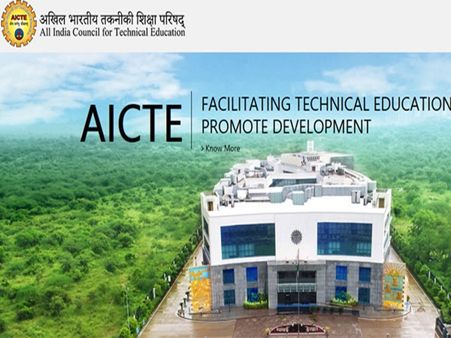 புதிய அறிவிப்பு வருமாறு: