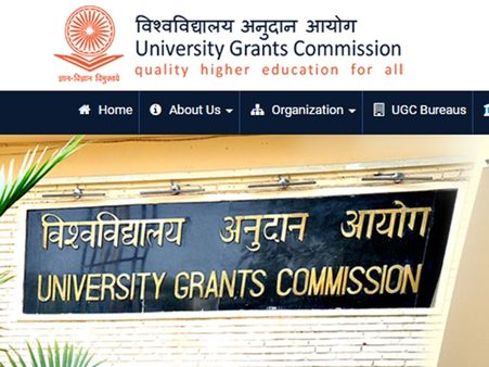 யுஜிசி அறிவுரை