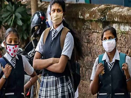 அடுத்து சில மாதங்களுக்கு பள்ளி திறக்கப்படாது