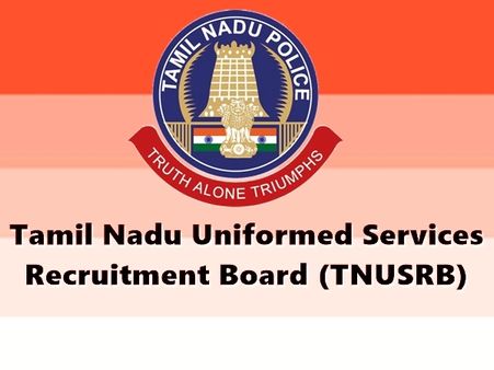 சீருடைப் பணியில் வேலை