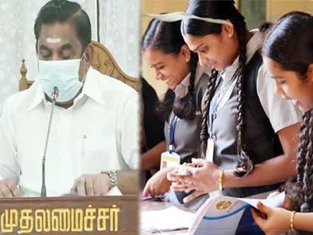 தமிழகத்தில் எப்போது திறக்கப்படும்?