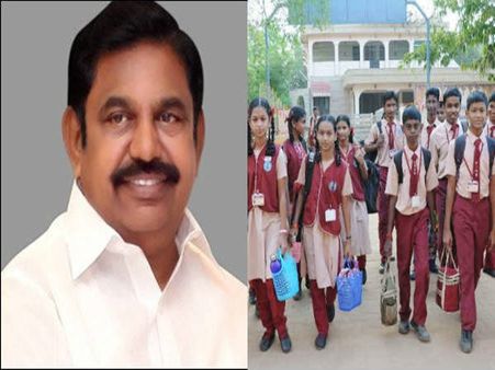 11, 12ம் வகுப்பு மாணவர்கள் கவனத்திற்கு!