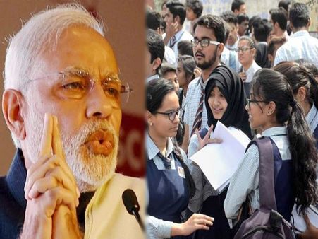 பள்ளிகளைத் திறக்க உத்தரவு