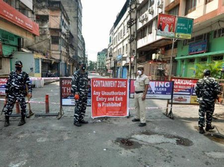 பள்ளி, கல்லூரி மூடல்