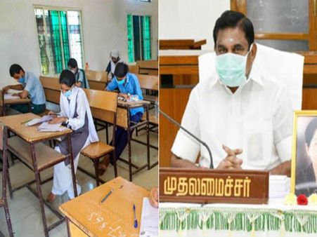 பள்ளிகளை திறக்க முதலமைச்சர் முடிவு