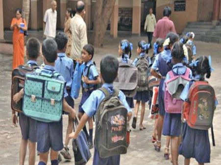 மாறுபட்ட கருத்துகள்