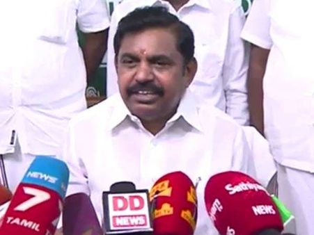 நாளை அறிவிப்பார்