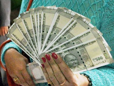 ஊதியம் :