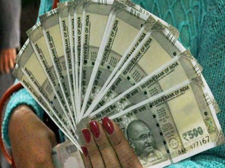 ஊதிய விபரம்: