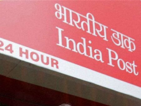 விண்ணப்பிக்க வேண்டிய முகவரி: