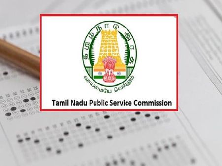 விண்ணப்பிக்கும் முறை: