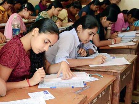 தேர்வு முறை :