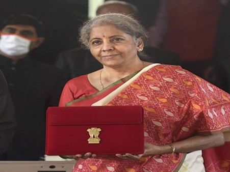 டிஜிட்டல் பட்ஜெட் தாக்கல்