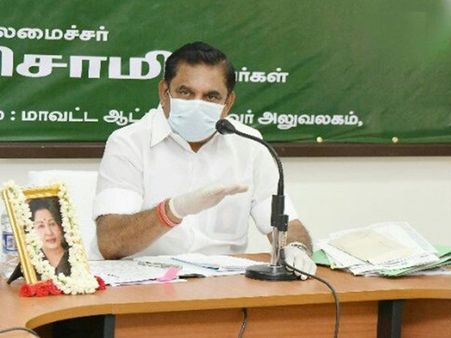 ஊரடங்கை நீட்டித்த தமிழக அரசு
