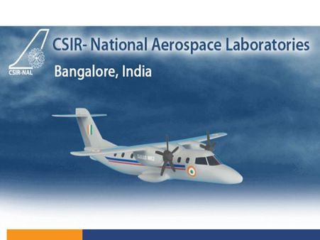 நிர்வாகம் : 