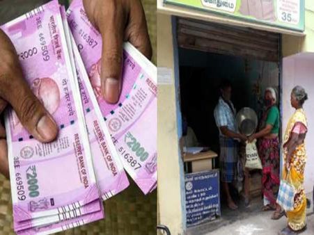 அரசு சார்பில் நிதி உதவி