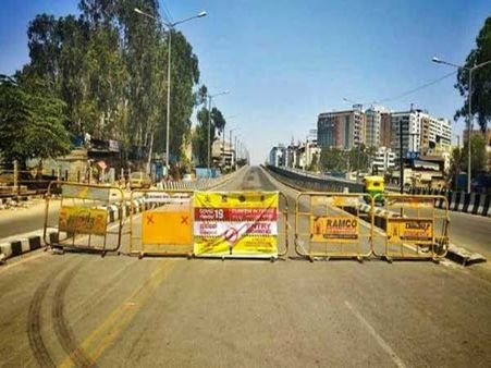 ஊரடங்கில் தளர்வுகள்