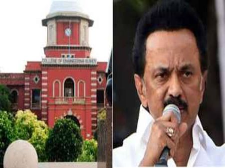 தமிழக முதலமைச்சர் அதிரடி