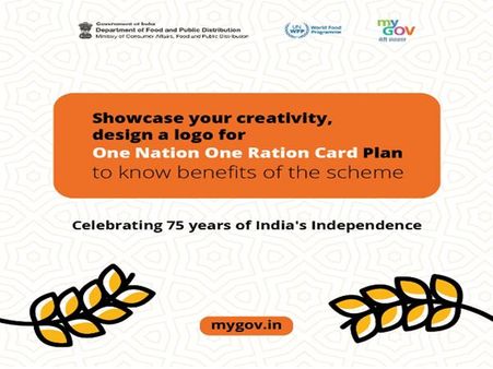 பதிவு செய்யும் முறை