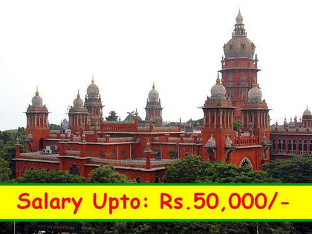 மேலும் விபரங்களுக்கு